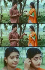 chandni shaju memes, memes, plain memes, chandni shaju plain meme, malayalam memes - Paadilla sreekkutty
